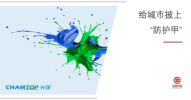 1691741138700291.png 微信圖片_20230811160347.png