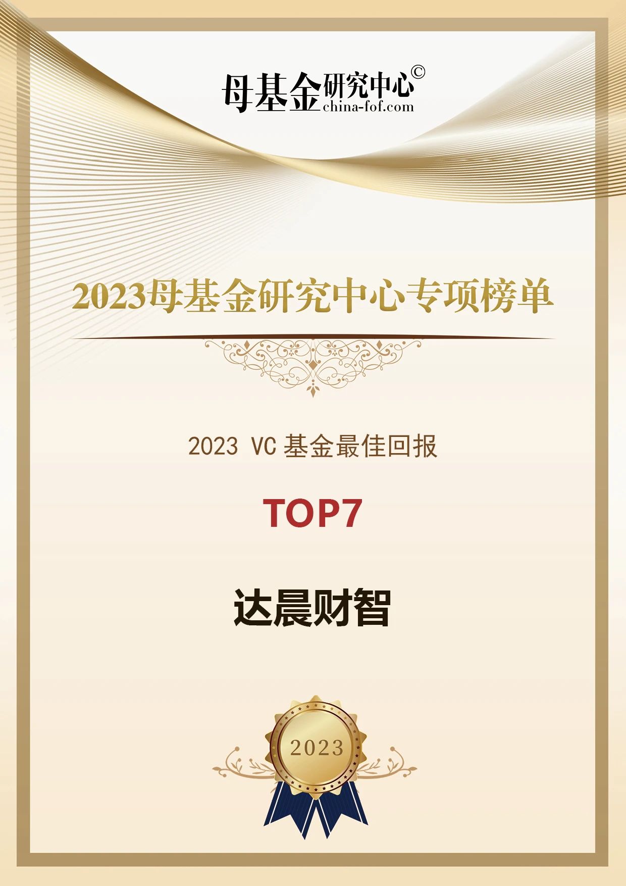 1692232707309225.jpg 微信圖片_20230817083618.jpg