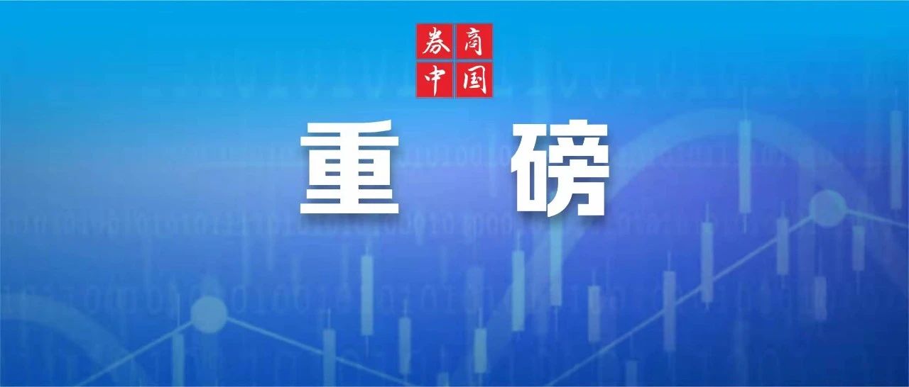 1706078277459503.jpg 微信圖片_20240124143039.jpg
