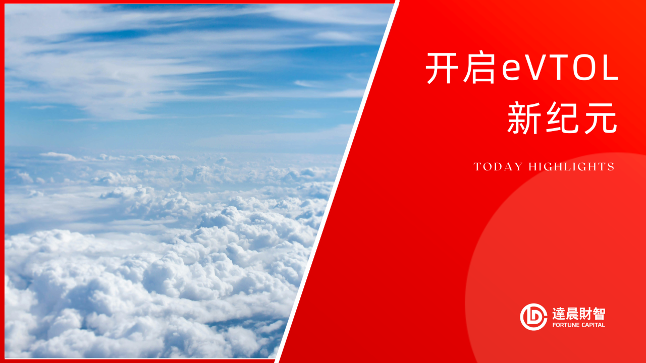 1732261493235775.png 微信圖片_20241122154340.png